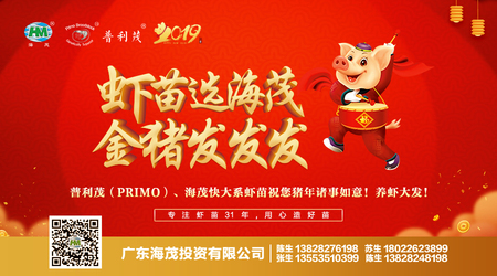 微信图片_20190201113438.jpg