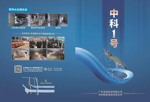 微信图片_20190510173326.jpg
